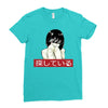 Sad Japanese Aesthetic Ladies Fitted T-Shirt