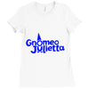 Sherlock Gnomes Ladies Fitted T-Shirt