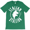 italian stallion 2 T-Shirt