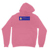 dayman ahhhhh Unisex Hoodie
