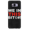 we in this bit&copy;#! Samsung Galaxy S8 Plus
