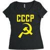 cccp hammer &amp; sickle  soviet union communist communism russia red star Women's Triblend Scoop T-shirt
