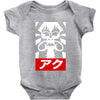 obey aku Baby Bodysuit