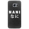 NANI Samsung Galaxy S7 Edge