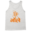 kawad Tank Top