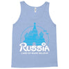 russia Tank Top
