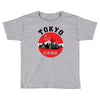 Tokyo City Toddler T-shirt