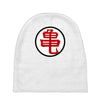 dragonball z muten roshi kanji manga Baby Beanies