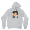 blush Youth Hoodie