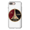 cccp iPhone 8 Plus