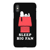 Sleep Big Fan iPhoneX