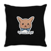 my carrootness is tingling Throw Pillow