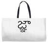 fahrie77 Weekender Totes