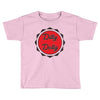 dilly dolly Toddler T-shirt