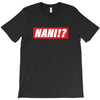 Nani Hypebeast T-Shirt