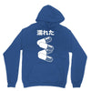 akira pill Unisex Hoodie