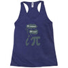 be rational get real Racerback Tank