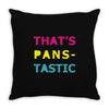 pansexual pride Throw Pillow