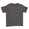 coffee equipment Youth Tee