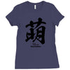 moe japanese Ladies Fitted T-Shirt