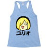yuri on ice happy Racerback Tank
