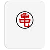 dragonball z muten roshi kanji manga Mousepad