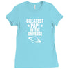 Greatest Papi In The Universe Ladies Fitted T-Shirt