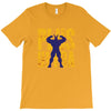 Plus Ultra T-Shirt