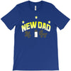 new dad T-Shirt