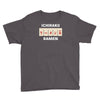 ichiraku ramen Youth Tee