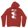 akira pill Unisex Hoodie