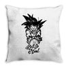 ball so hard dragonball Throw Pillow
