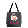 mouton kawaii Tote Bags
