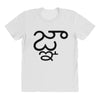 fahrie77 All Over Women's T-shirt