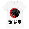gotzilla Ladies Fitted T-Shirt