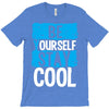 Be Your Self Stay Cool T-Shirt
