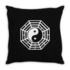 i ching ying and yang Throw Pillow