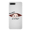 Disculpame Ya Es Mayo? iPhone 7 Plus Case