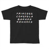 princess consuela banana hammock Toddler T-shirt