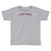 cry baby Toddler T-shirt