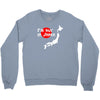 i'm huge in japan Crewneck Sweatshirt