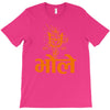kawad T-Shirt