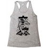 subjet zero Racerback Tank