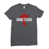 jesus highway to heaven Ladies Fitted T-Shirt
