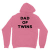 Dad of Twins Unisex Hoodie