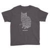 schr&ouml;dinger&rsquo;s equation Youth Tee
