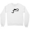 Life Behind Bars Crewneck Sweatshirt