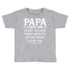 I Love you Papa Toddler T-shirt