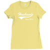 Husband Since 2014 Ladies Fitted T-Shirt