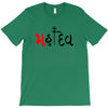 bol bam T-Shirt